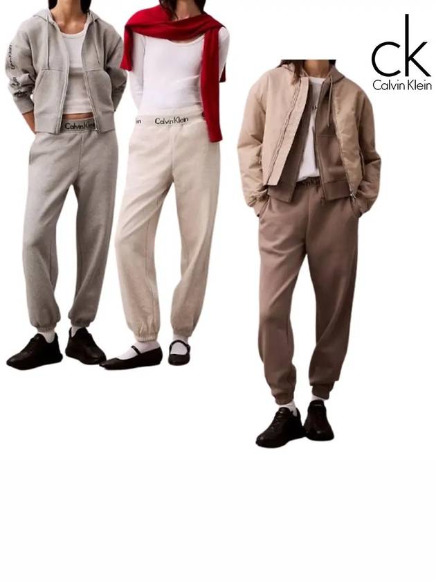 캘빈클라인 바지 여성 로고 테이프 팬츠 그레이 브라운 바닐라