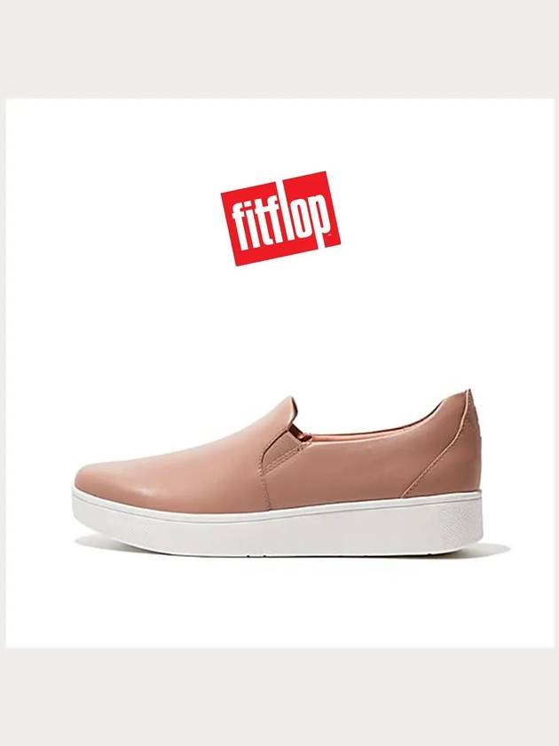 핏플랍 랠리 가죽 슬립온 스케이트 스니커즈 베이지 핏플랍운동화 독일군 발편한스니커즈