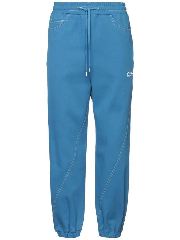 아더에러 캐주얼 바지