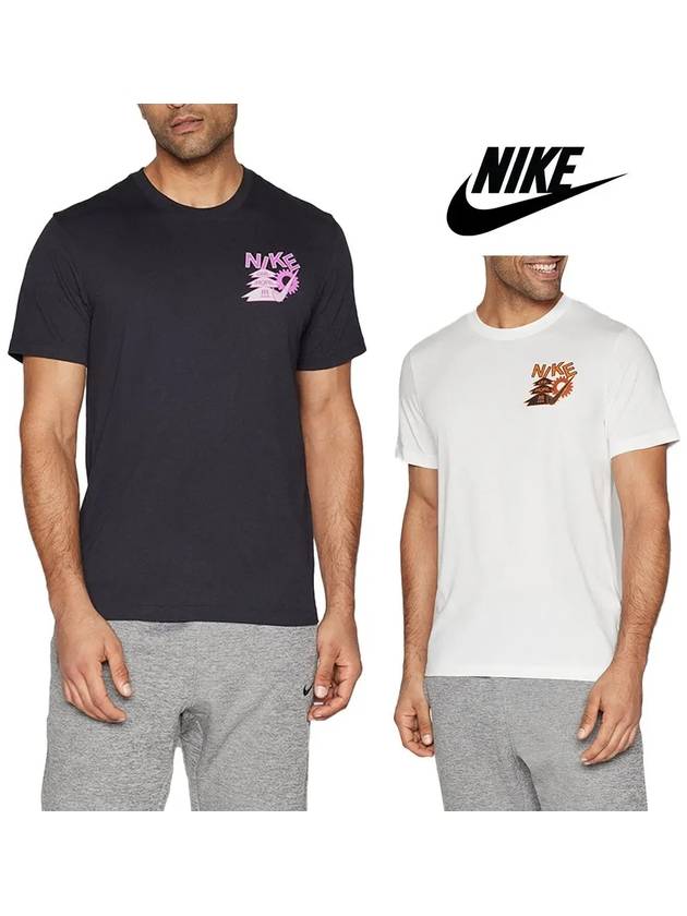 나이키 백 프린트 원몰 탑 반팔티셔츠 2컬러