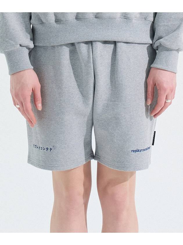 double logo sweat shorts gray