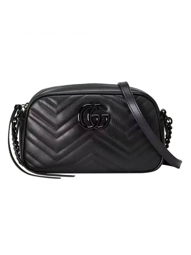 구찌 GG 마몽 마틀라세 스몰 숄더 백 블랙