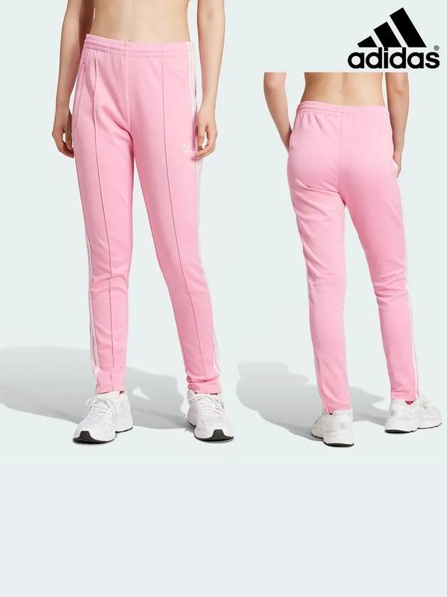 아디다스 바지 여성 클래식 삼선 팬츠 블리스핑크