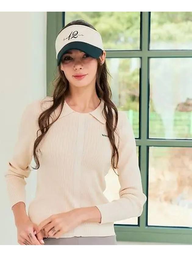 골지 니트카라 베이지