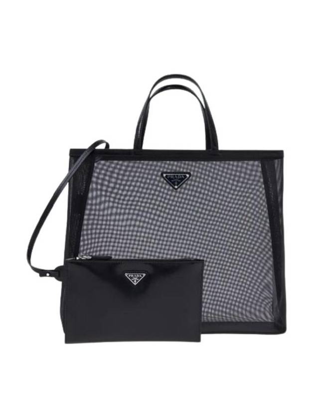 프라다 폴카 닷 메쉬 토트백 블랙 1BG416 2DZ8 F0002