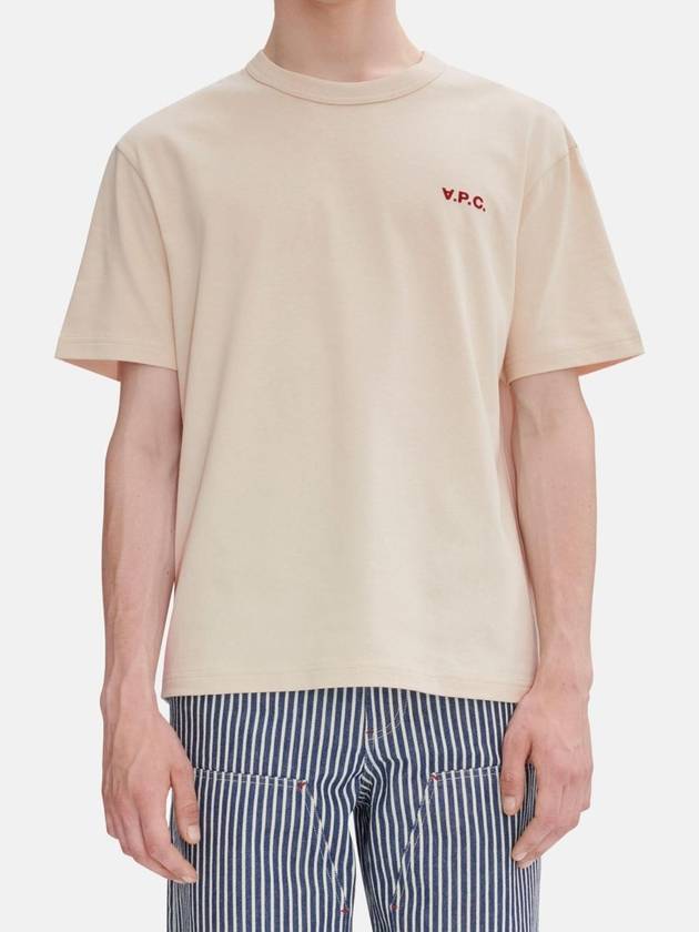 아페쎄 COHBQH26391BLG T SHIRT BOXY PETIT VPC