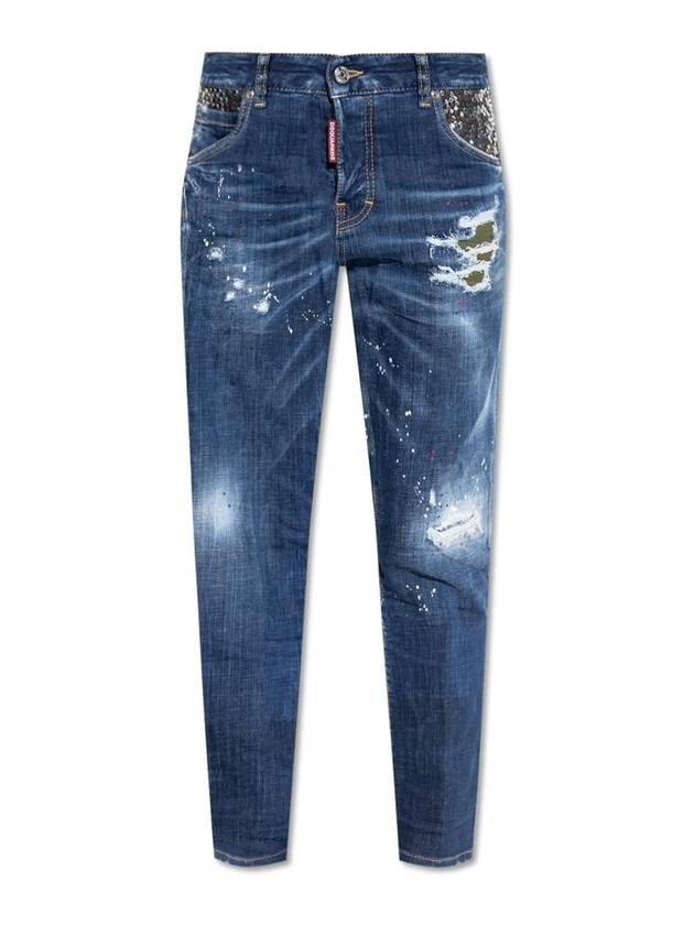 Dsquared2 다크 브로큰 니 워시 쿨 걸 진