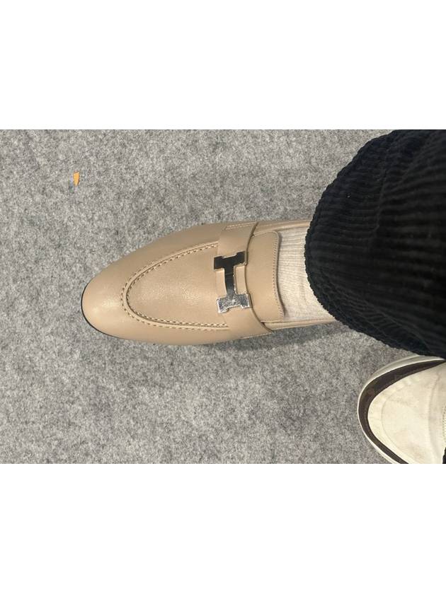 에르메스 MARKDOWN 파리 로퍼 37 CHEVRE BLANC GOMME H222066