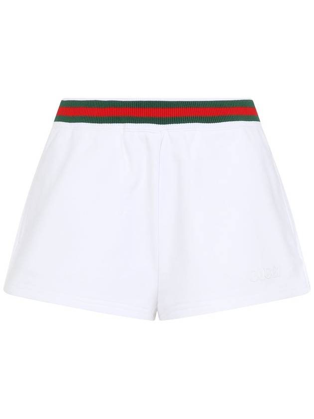 구찌 로고 허리띠 반바지