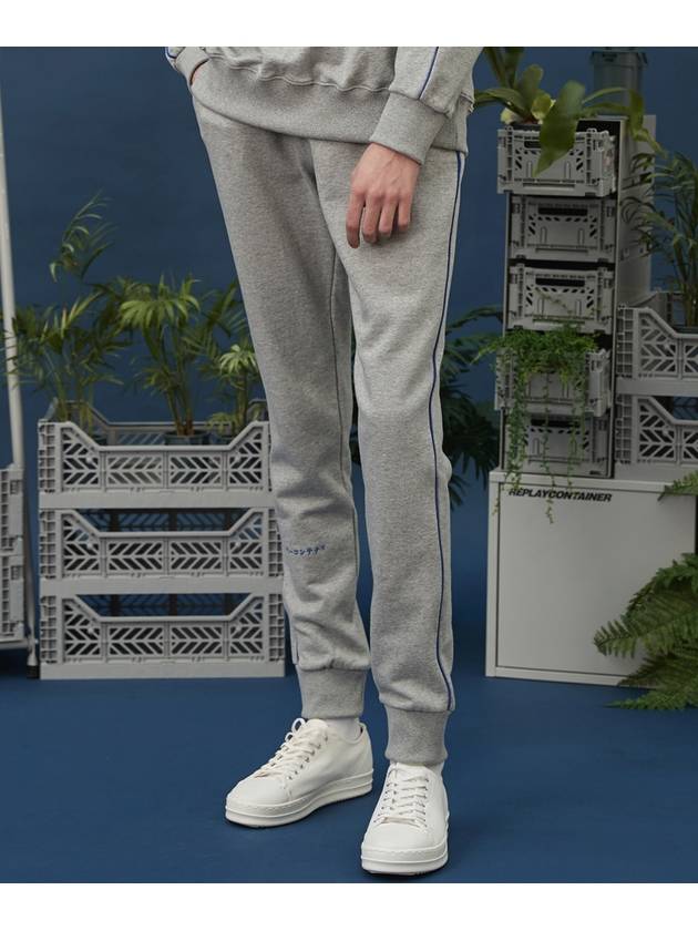 recon piping jogger pants gray