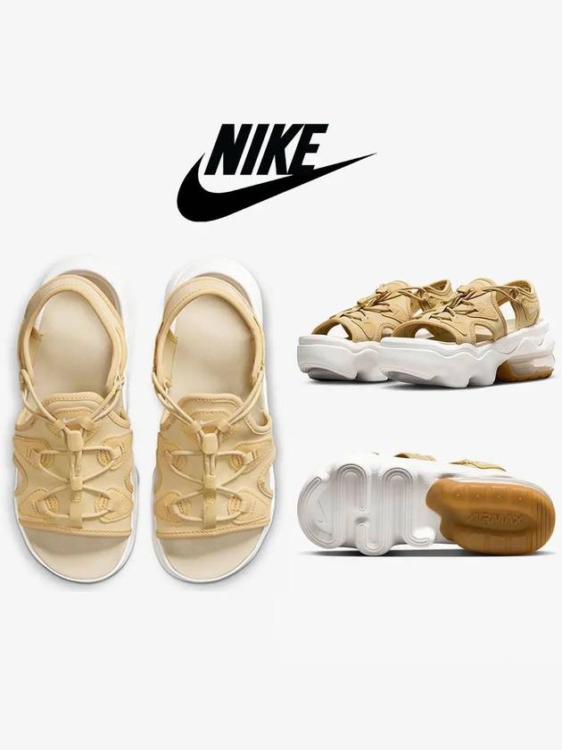 나이키 샌들 여성 에어맥스 코코 쿠셔닝 신발 골드