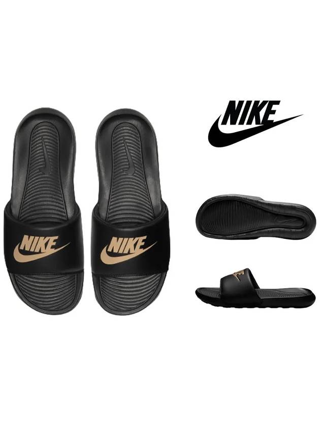 나이키 빅토리원 로고 스우시 슬라이드 슬리퍼 베이지 심플 베이직 남여공용 신발