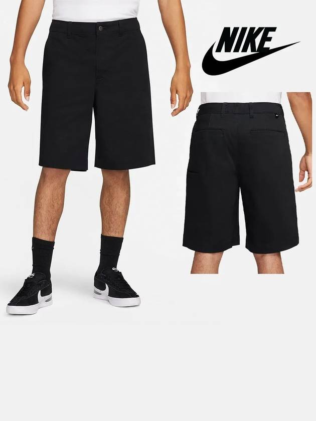 나이키 반바지 SB 스케이트 엘 치노 쇼츠 블랙