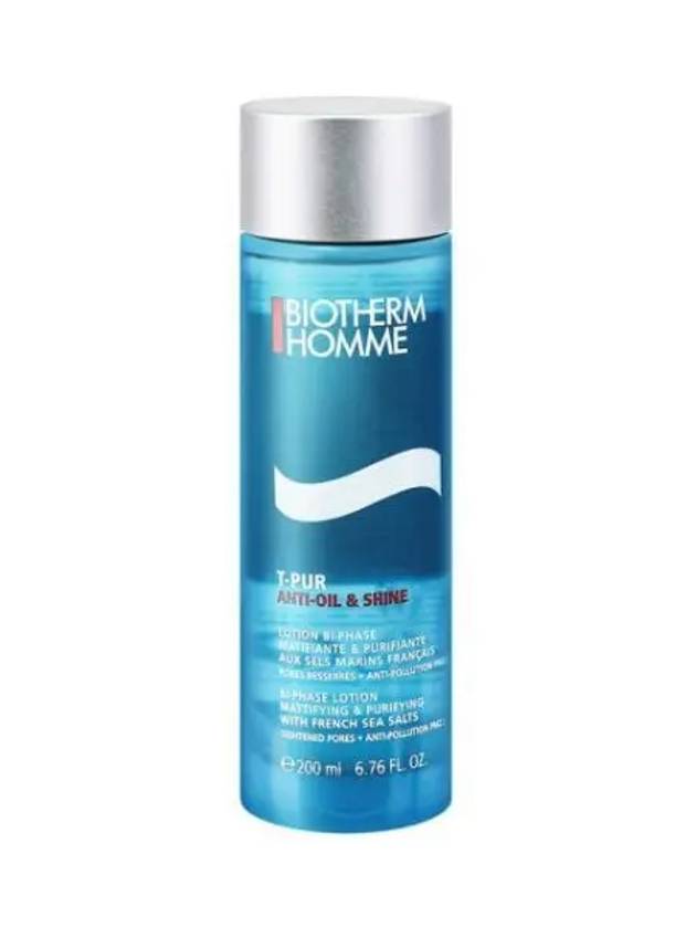 비오템옴므 티쀼르 모공 관리 토너 200ml 270697