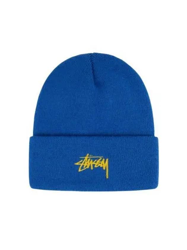 스투시 스탁 커프 비니 블루 Stussy Stock Cuff Beanie Blue