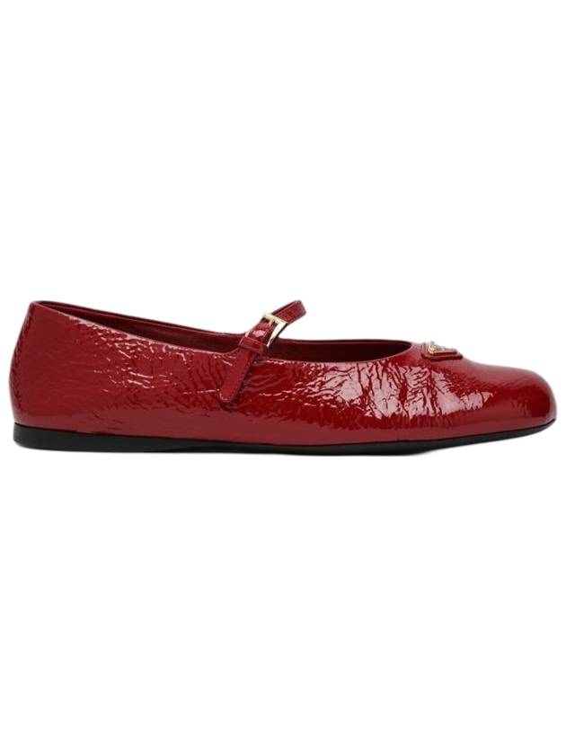프라다 나플락 페이턴트 레더 발레리나 체리 레드