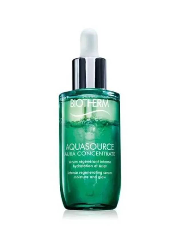 비오템 아쿠아수르스 아우라 세럼 50ml 270904