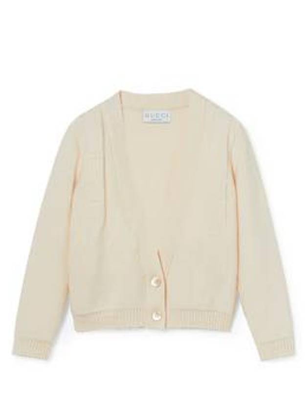 구찌 아동용 울 카디건 804178XKECO9011