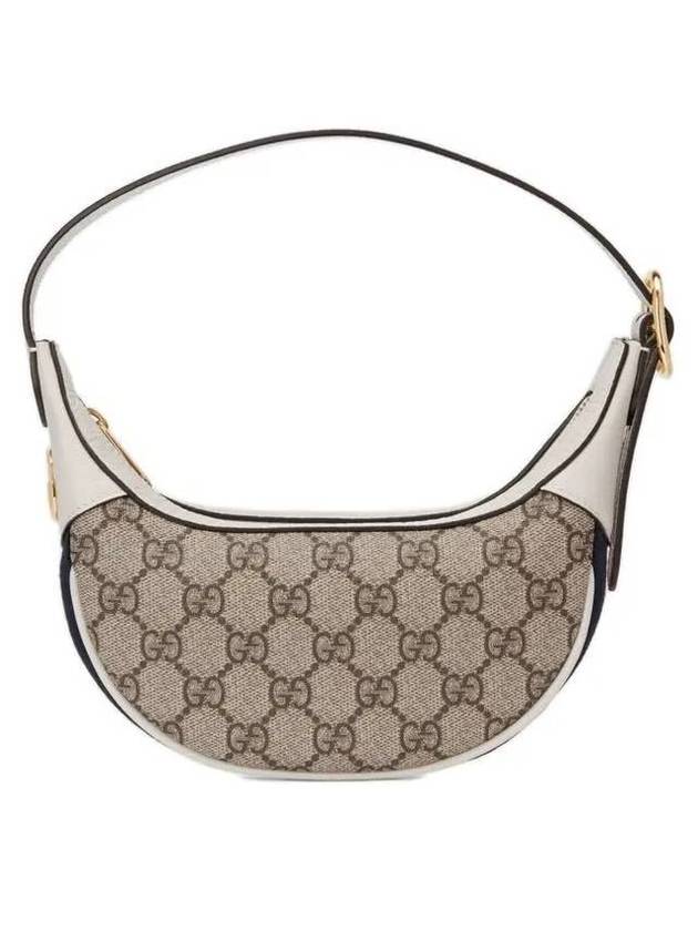 구찌 오피디아 GG 미니 숄더 백 베이지