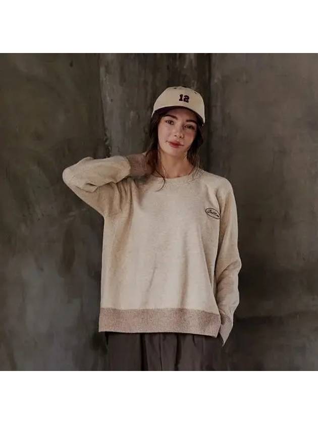 블렌드 배색R 오트