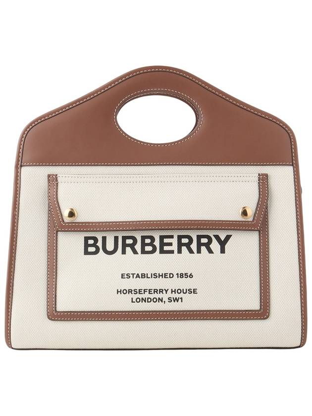 버버리 80367841 캔버스 포켓 크로스백 33734