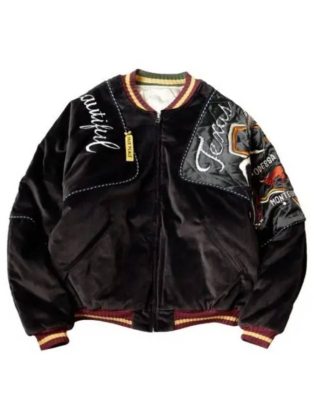 캐피탈 벨벳 시아미스 봄버 자켓 뷰티풀 텍사스 블랙 Kapital Velvet Siamese Bomber Jacket Beautiful Texas Black