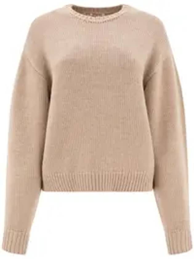 오라리 울 니트탑 베이지