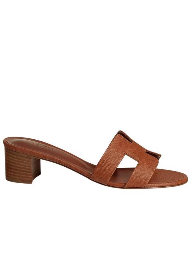 에르메스 오아시스 샌들 앱송   골드 H222203Z20