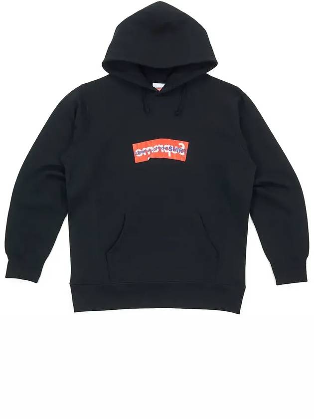 슈프림 꼼데가르송 셔츠 박스 로고 후드 스웨트셔츠 블랙