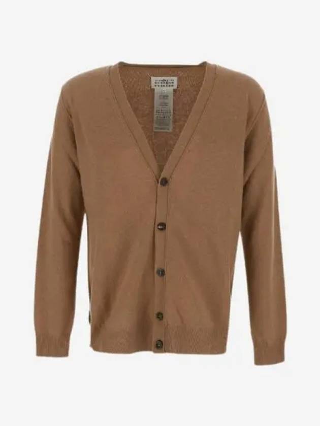 메종 마르지엘라 캐시미어 가디건 아몬드 Maison Margiela Cashmere Cardigan Almond