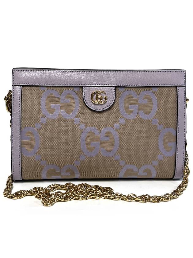 GUCCI오피디아숄더백 503877 UKMBG 8481