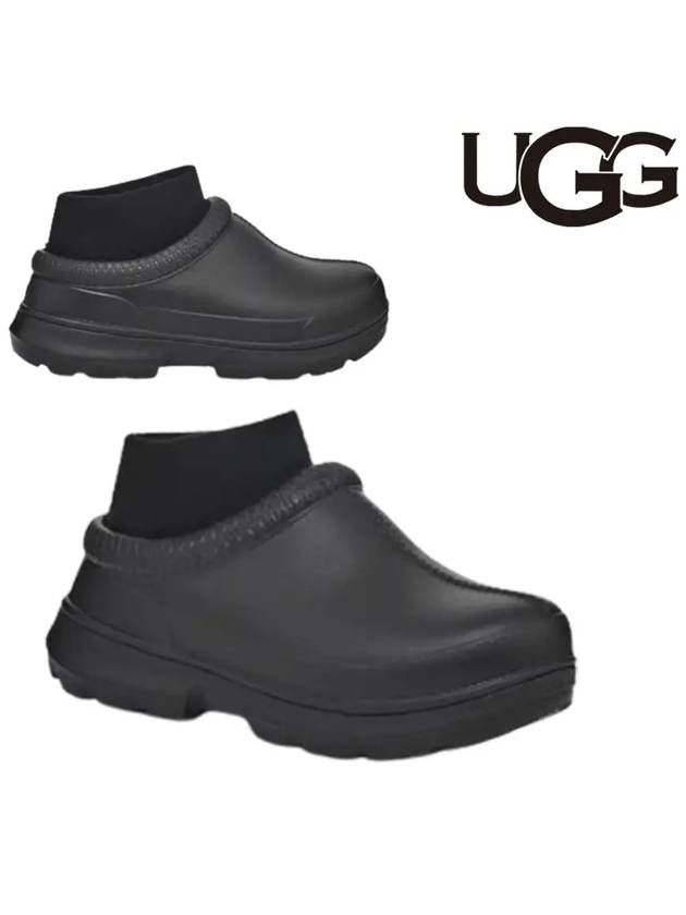 어그 부츠 태즈만 X 클로그 미국 신발 블랙