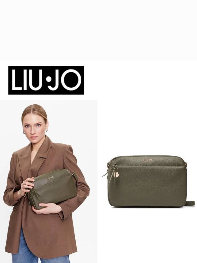 리우조 숄더백 Campanula 여성 크로스바디백 AA3070 E0086