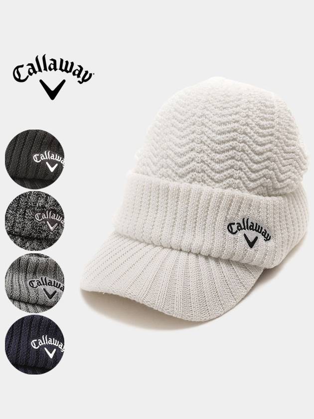 23FW 캘러웨이 겨울골프모자 헤링본 브림 니트바이저