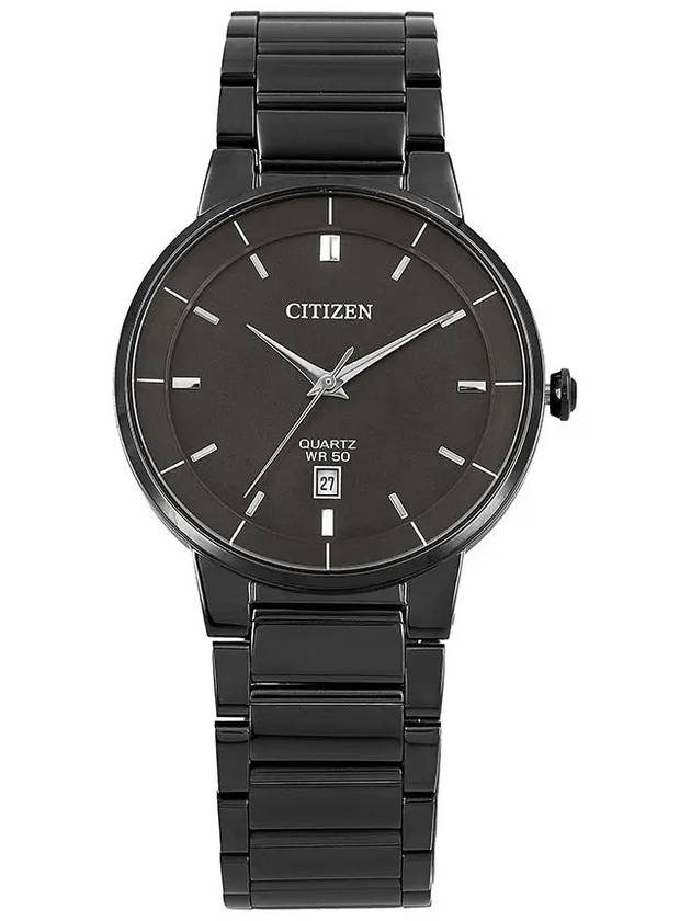 시티즌 BI5127 51H 남성 메탈시계