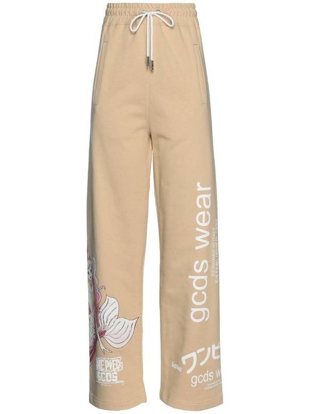 GCDS 캐주얼 바지 시그니처