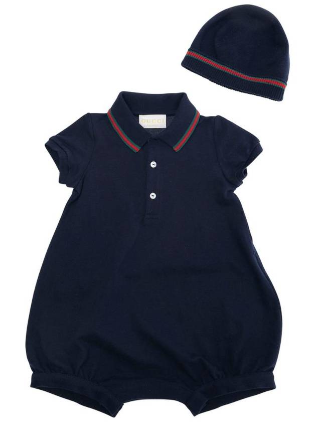 GUCCI KIDS 810978XJGXV4306 GIFT SET