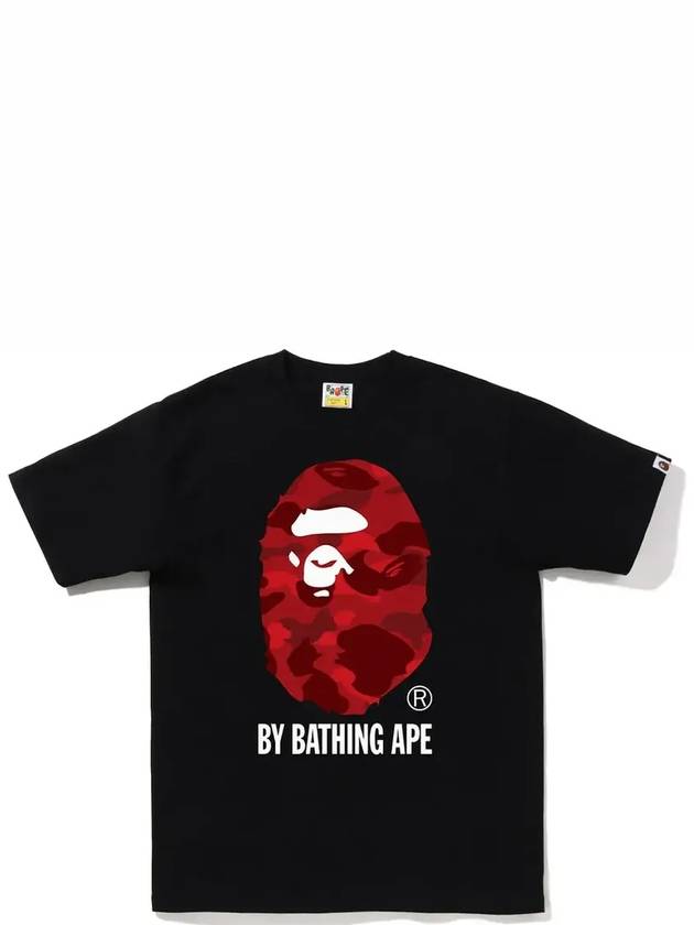 베이프 컬러 카모 바이 베이싱 에이프 티 FW22 블랙 레드