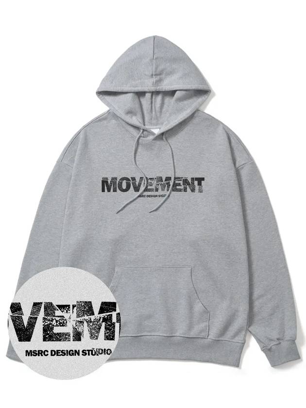 몬스터리퍼블릭 브로큰 블랙 오버핏 후드티 그레이