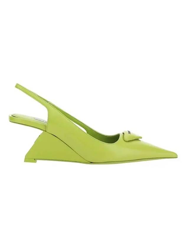 프라다 레더 펌프스 슬링백 힐 그린