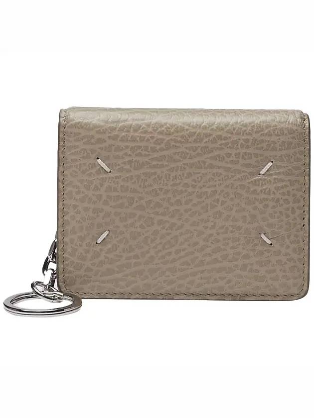 메종마르지엘라 스티치 키링 바이폴드 카드 지갑 베이지