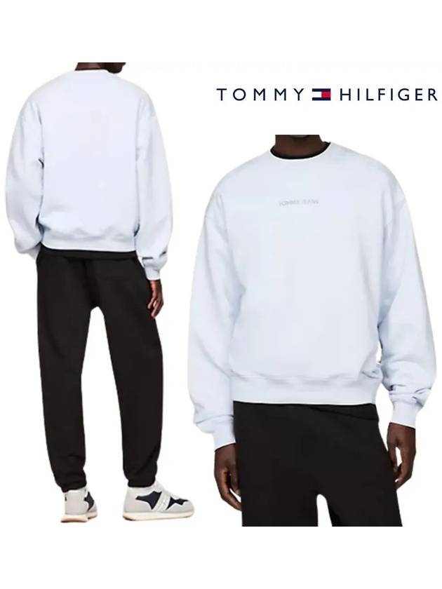 타미힐피거 맨투맨 타미진 클래식 로고 탑 긴팔 스웨터 스카이블루