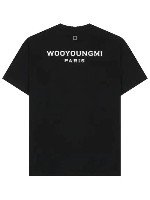 우영미 화이트 백 로고 반팔 티셔츠 블랙