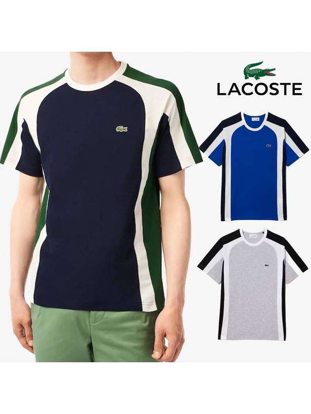 라코스테 컬러블록 저지 탑 반팔티셔츠 블루 그레이 네이비