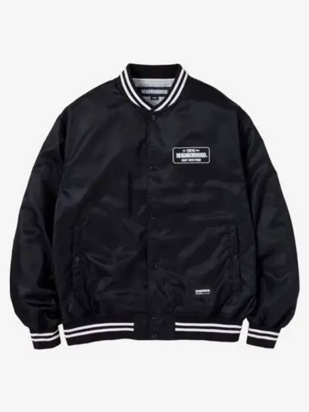 네이버후드 베이스볼 자켓 블랙 Neighborhood Baseball Jacket Black