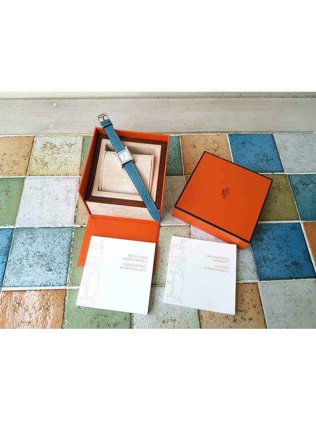 에르메스 신형 H아워 PM 은장 시계