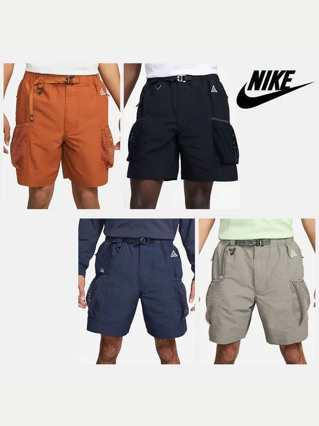 나이키 반바지 ACG 스노우그래스 카고 쇼츠 4컬러 네이비 그레이 블랙 오렌지