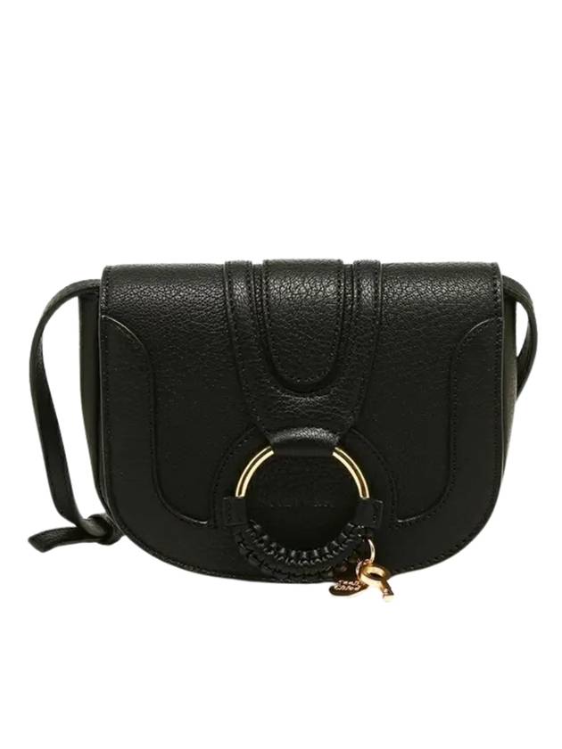 끌로에 하나 숄더 백 블랙