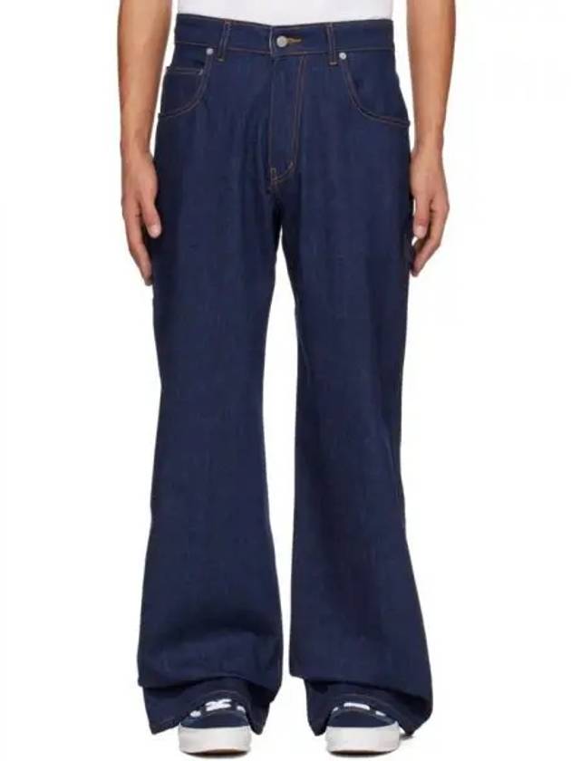 Fiorucci 인디고 블루 카펜터 데님 진 161780