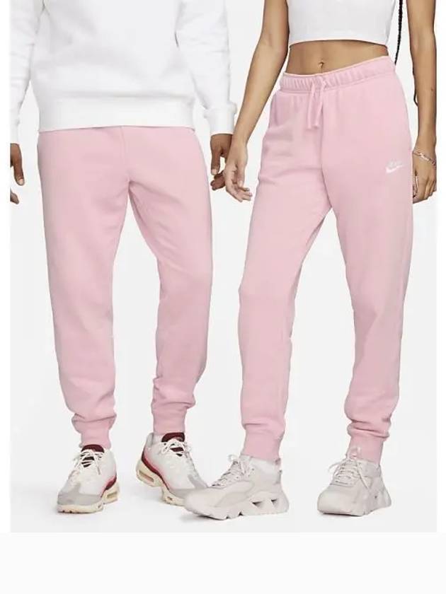 나이키 스포츠웨어 클럽 플리스 후리스 우먼 미드라이즈 조거 팬츠 바지 DQ5191 690